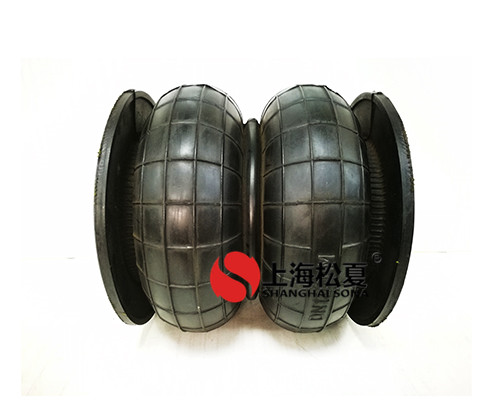 橡膠<a href='http://m.topseal.com.cn/' target='_blank'><u>空氣彈簧</u></a>