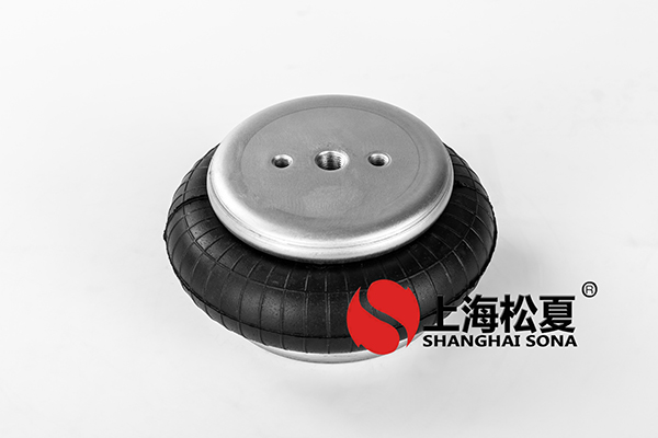 不銹鋼工業洗衣機使用JBF230-140<a href='http://m.topseal.com.cn/' target='_blank'><u>空氣彈簧</u></a>降噪