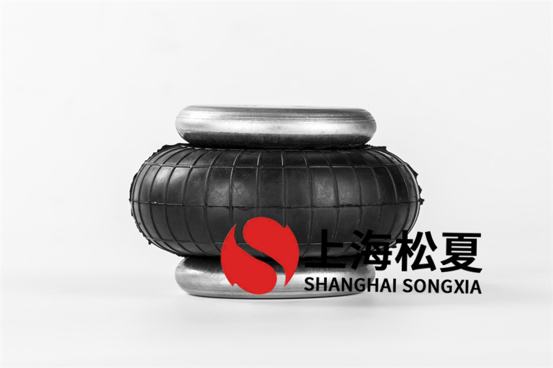 判斷橡膠空氣彈簧品質的主要方面。