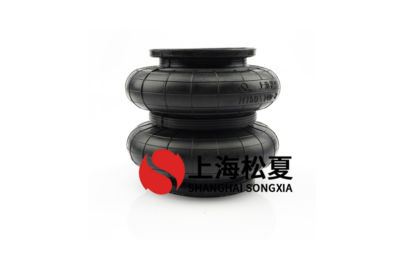 <a href='http://m.topseal.com.cn/' target='_blank'><u>空氣彈簧</u></a>-類似M31062橡膠氣囊在配套變速箱試驗臺架安裝使用