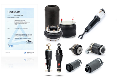 什么是<a href='http://m.topseal.com.cn/' target='_blank'><u>空氣彈簧</u></a>?它的用途是什么?