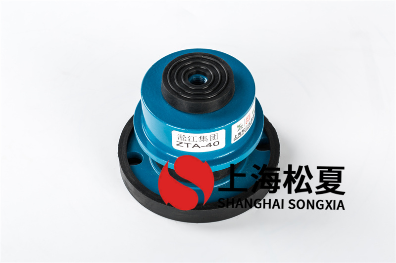 選購塑膠減震器需要注意哪些問題？