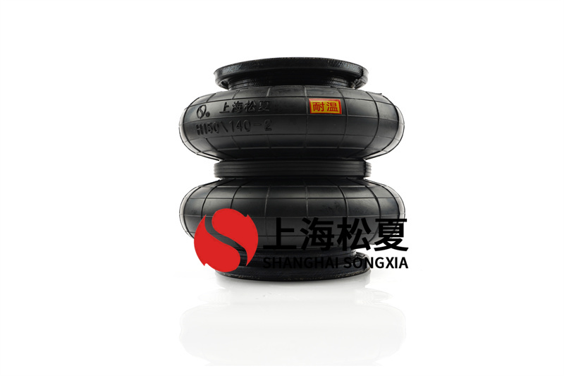 <a href='http://m.topseal.com.cn/' target='_blank'><u>空氣彈簧</u></a>的疲勞壽命