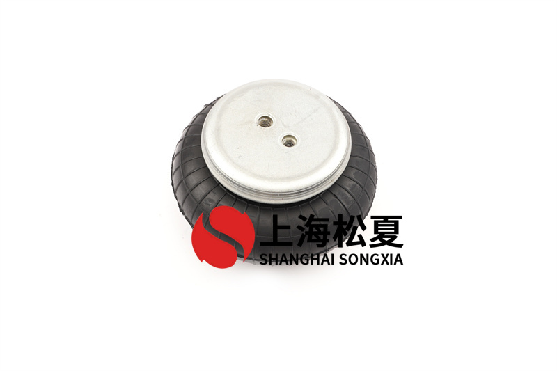 橡膠<a href='http://m.topseal.com.cn/' target='_blank'><u>空氣彈簧</u></a>的關鍵部件