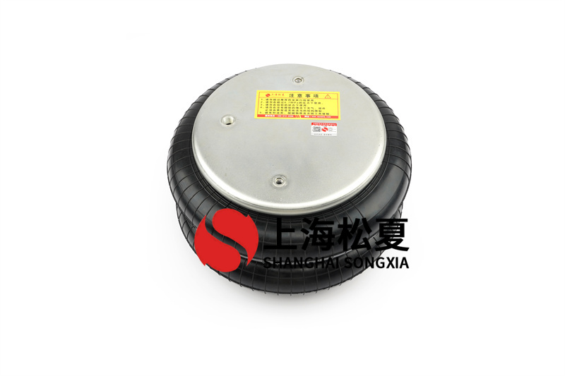 橡膠<a href='http://m.topseal.com.cn/' target='_blank'><u>空氣彈簧</u></a>運用在什么地方？